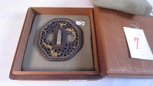 Tsuba, Schwertausrüstung, klein verpackt 13-7 aus Japan #K8450 - Bild 1 von 8