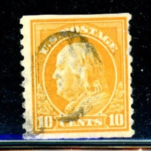 US Scott # 497 - Used - Nice Centering - CV=$17.50                  (9-C238) - Picture 1 of 1