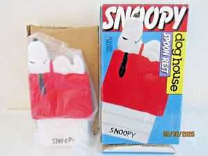 Peanuts Snoopy Benjamin Medwin Spoon Rest New In Box - Picture 1 of 3