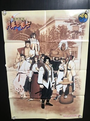THE LAST BLADE: 1997 SNK NeoGeo • Póster tamaño MVS B2 (plegado: M Foto 1 de 4