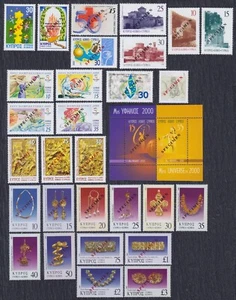 Turkish Cyprus 2000 SPECIMEN Complete year 29 stamps & 1 Block - 10 sets, MNH - Picture 1 of 2