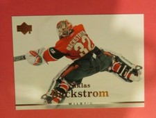 2007-08 Upper Deck, Minnesota Wild - NIKLAS BACKSTROM - GOLD