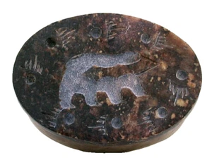 Bear Carved Oval 3 Inches x 2 1/5 Inches x 1 1/4 Inches Soapstone Gift Box SB4 - Picture 1 of 4
