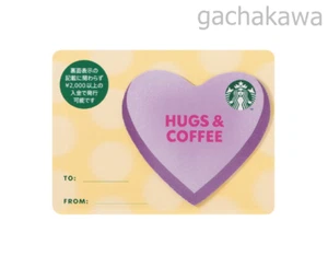 Starbucks Japan Valentine's Day 2025 Mini Gift Card Heart (PIN INTACT) - Picture 1 of 11