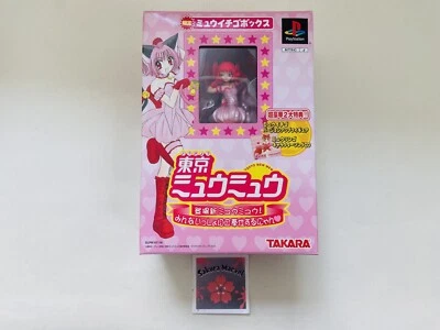 Sony Playstation 1 PS1 Tokyo mew mew Limited Mew Strawberry Box Japanese Game JP - Image 1 of 4