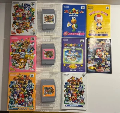 BOXED Mario Party 1 + 2 + 3 Japanese SET Nintendo 64 CIB box manuals N64 Japan - Image 1 of 4