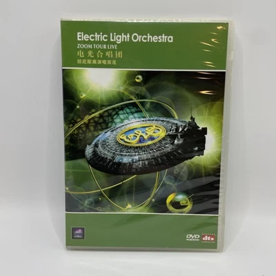 Electric Light Orchestra ELO Zoom Tour Live Chinese DVD - Image 1 of 4