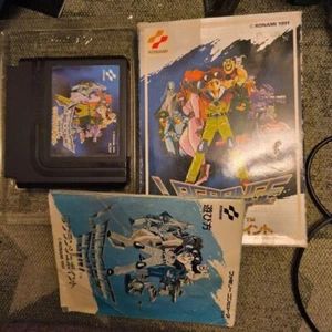Lagrange Point FC Famicom Game Nintendo Family Computer Japan Version - Picture 1 of 4