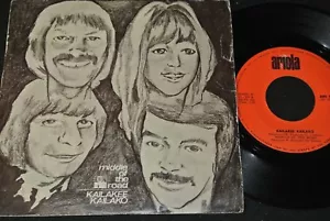 MIDDLE OF THE ROAD Kailakee Kailako / African Angola SP 1973 ARIOLA ARS 5043 - Bild 1 von 2