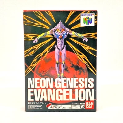 Neon Genesis Evangelion Nintendo 64 N64 Japan Limited - Image 1 of 4