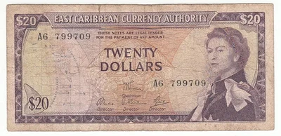 (FR1) Eastern Carribean, CARAÏBES 20  DOLLARS 1965 TB, Grenada Pick 15i AMC034 - Photo 1/2
