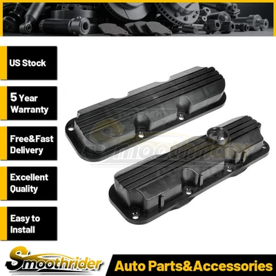 Dorman 2pcs Left Right Engine Valve Cover For Chevrolet Impala 2000-2004 2005 - Image 1 of 4