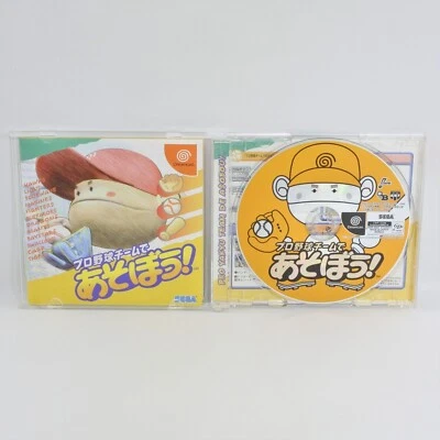 PRO BASEBALL TEAM DE ASOBO Dreamcast Sega dc - Image 1 of 2