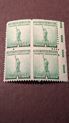United States stamp #899b block of two pairs vfnh - Image 1 of 2