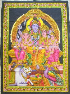 Lord Shiva Hindu Elephant God Ganesh Parvati Tapestry Indian Wall Hanging Poster - Picture 1 of 3