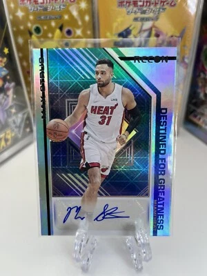 2021 Panini Recon Max Strus MIA Heat Destined For Greatness Auto DGS-MAX - Image 1 of 2