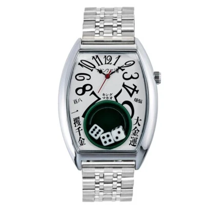 Frank Miura Three dice King Macau Gamble Watch Metal Band White - Image 1 of 4