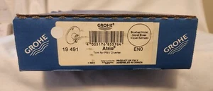 Grohe 19 491 Atrio Trim for PBV Diverter Brushed Nickel Finish - Picture 1 of 20