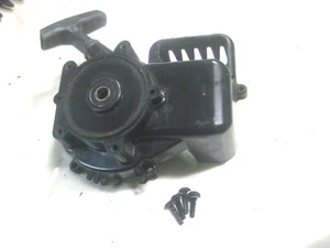 Homelite Hedge Trimmer HX-16 UT18022 Starter Assembly Part 00924, A08183A - Picture 1 of 8