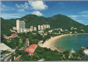 Repulse Bay Hong Kong Continental Chrome Postcard. - Picture 1 of 2