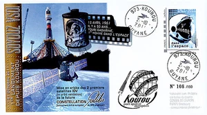 VS01L FDC KOUROU "SOYUZ Rocket Flight 1 / Constellation GALILEO / GAGARIN" 2011 - Picture 1 of 1