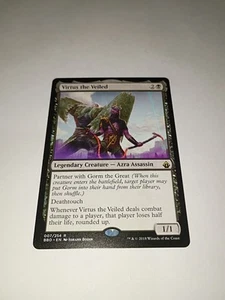 MTG 1x Virtus the Veiled The List - Battlebond Legacy Magic the Gathering x1 NM - Picture 1 of 4