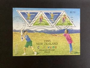 NEW ZEALAND USED MINIATURE SHEET-1995 HEALTH SG MS 1886 - Picture 1 of 1