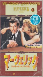MAVERICK：Mel Gibson　-　Japanese original　Vintage　VHS  - Bild 1 von 3