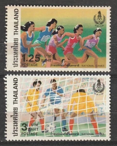 THAILAND STAMP 1984 SC#1058-1059 MNH OG 17th NATIONAL GAMES - Picture 1 of 1