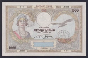 Jugoslavia Occupazione Italiana Montenegro 1000 dinara 1931 P.-R15 SUP+/AU+ - Imagen 1 de 2