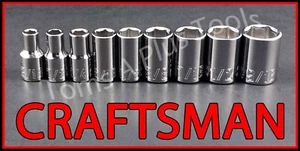 CRAFTSMAN HAND TOOLS 9pc Short Standard 1/4 SAE 6pt ratchet wrench socket set - Picture 1 of 4