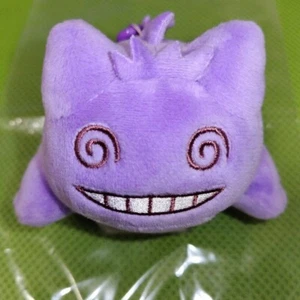 Pokemon Center original Mascot Power sentou funou tikara tsukita Gengar Plush - Picture 1 of 9