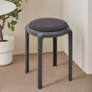 6x Round Seating Chairs Lamb Nesting In Outdoor Dining Chairs Stool Sherpa Stool - Picture 1 of 14