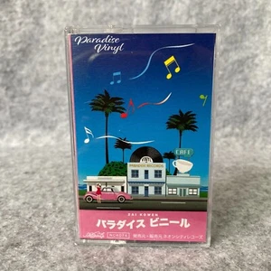 Zai Kowen - Paradise Vinyl (Body Printed) Cassette [Neoncity Future Funk] New - Picture 1 of 10