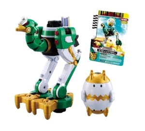 Bandai Power Rangers Goseiger Gosei Header series Mystic Brothers Set F/S wTrack - Picture 1 of 3
