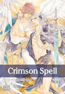 Crimson Spell, Vol. 7: Volume 7 by Ayano Yamane - Picture 1 of 1