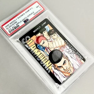 Weekly Shonen Jump 1995 Slam Dunk PSA Phone Card Rare Promo Vintage Anime Manga - Picture 1 of 9