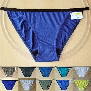 Damen Tanga Slip - mit Struktur / gerippt - Gr. S/M (38/40) - Picture 1 of 17