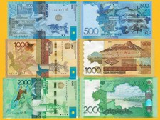 Kazakhstan Set 500, 1000, 2000 Tenge 2012-2017 UNC Banknotes