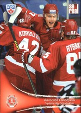 2013-14 Russian Sereal KHL #VIT016 Vyacheslav Solodukhin 