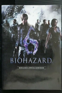 Resident Evil 6 / Biohazard 6 - Capcom Official Guide Book, Japan - Picture 1 of 12