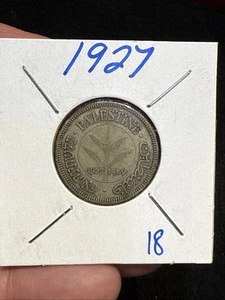 1927 Palestine 50 Mils Circ - Picture 1 of 5