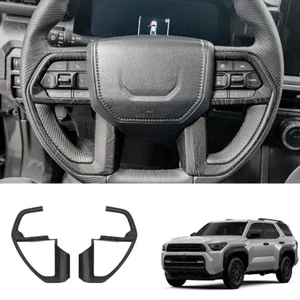 Black Wood Grain Steering Wheel Button Covers for Toyota 4Runner 2025-2026 - Picture 1 of 4