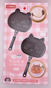Chiikawa Face-Shaped Cake Pan, Chiikawa Version, Lets you make adorable sweets! - Picture 1 of 10