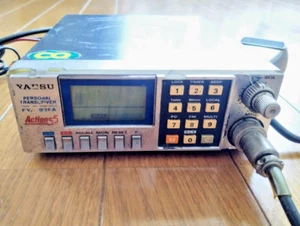 YAESU FYA-925A HF Nadajnik-odbiornik Osobisty nadajnik-odbiornik Szynka Radio Niesprawdzone - Zdjęcie 1 z 4