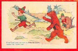 Chromo Library National Education Citation N8 - Picture 1 of 2