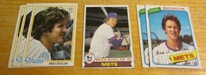 Bruce Boisclair Lot of 6 Topps Trading Cards MLB Baseball New York Mets - Picture 1 of 2