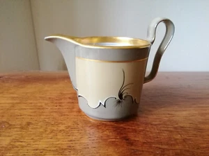 Rosenthal Kunstabteilung Selb Kännchen Weltausstellung Stockmayer 1950er 8 cm - Bild 1 von 5