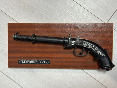 🙌Souvenir fake metal gun on a wooden base, retro style USSR (Soviet) Decor - Image 1 of 4