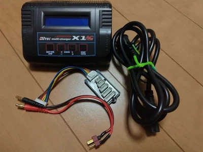 HiTEC X1AC LiPo Charger - Image 1 of 3